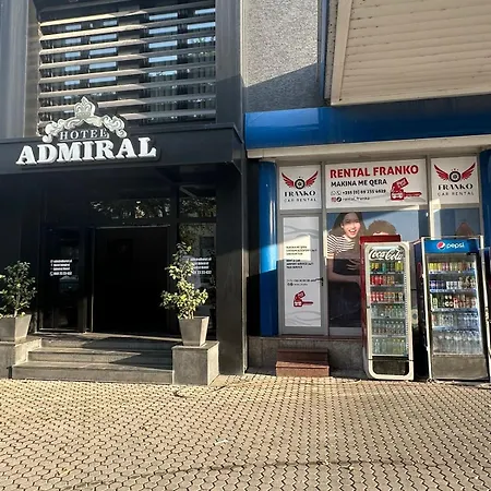 Admiral ホテル *